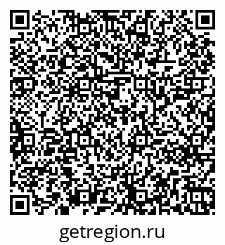 79261241737