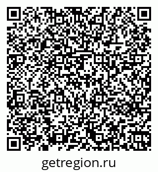 79261241738