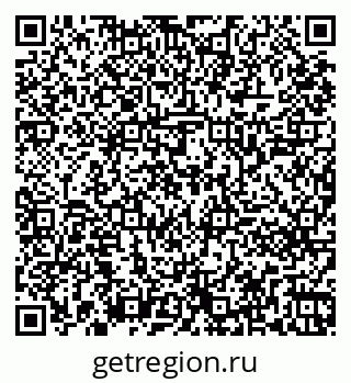 79261241743