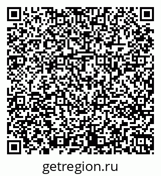 79261241745
