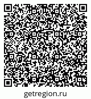 79261241756