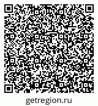 79261241759