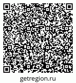 79261241772
