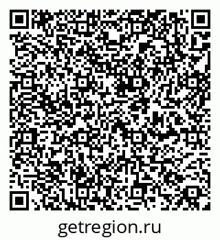 79261241774