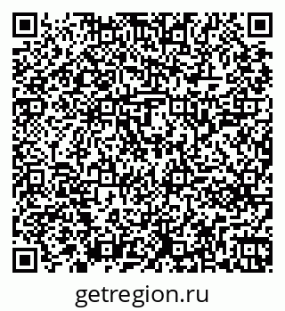 79261241799