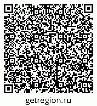 79261241801
