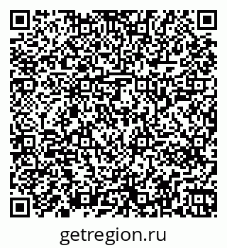 79261241808