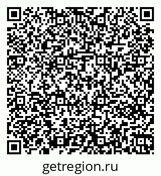 79261241811