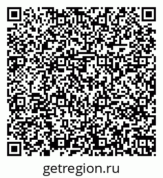 79261241814