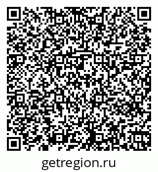79261241819