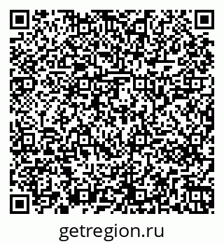 79261241837