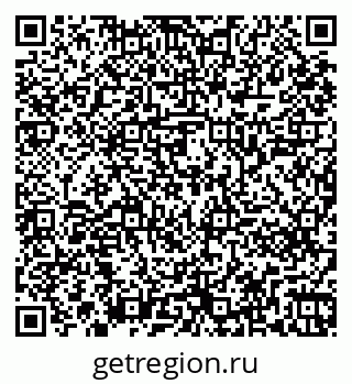 79261241841