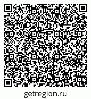 79261241843
