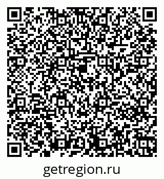 79261241847