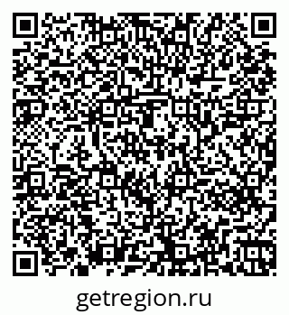 79261241848