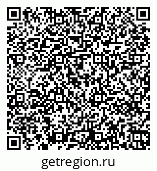 79261241857