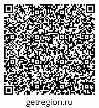 79261241858