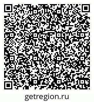 79261241861