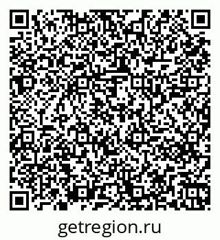 79261241864
