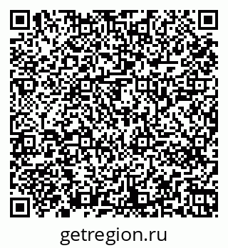 79261241867