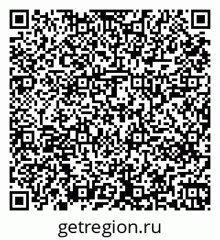 79261241869