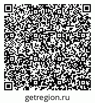 79261241871