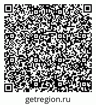 79261241872