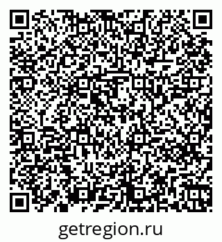 79261241875