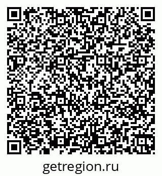 79261241879