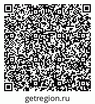 79261241880