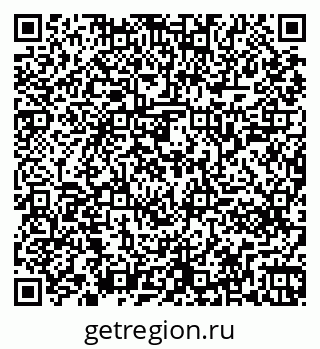 79261241889