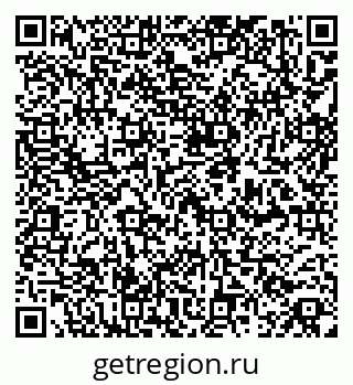 79261241890