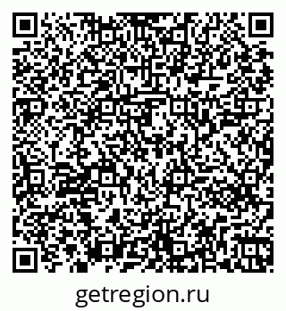 79261241891