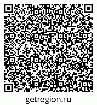 79261241898