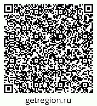 79261241899