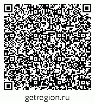 79261241913