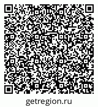 79261241914
