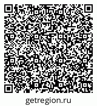 79261241917