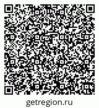 79261241918