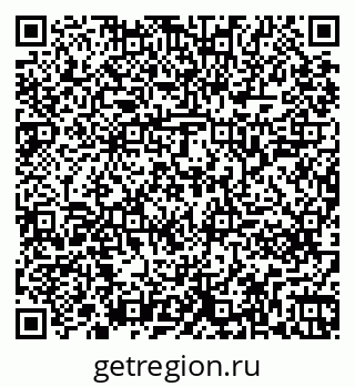 79261241919