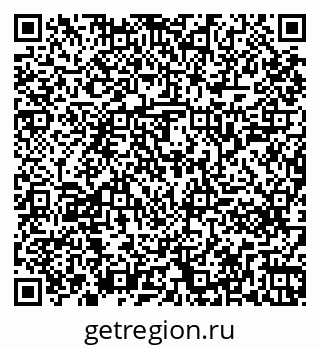 79261241923