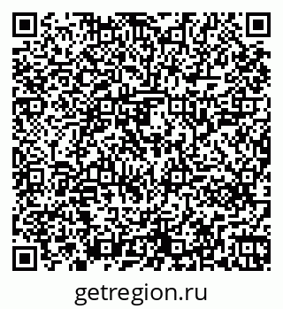 79261241929