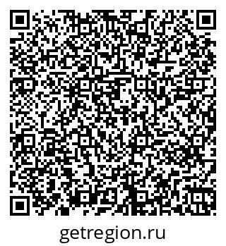 79261241931