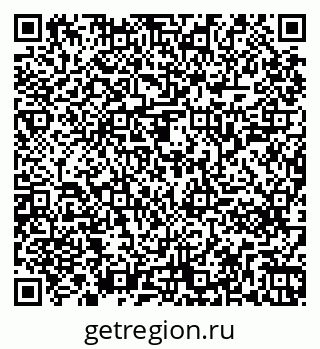 79261241934