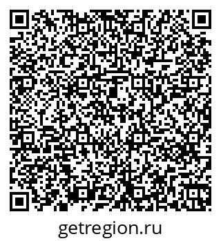 79261241938