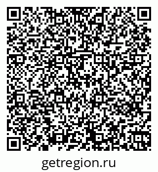 79261241939