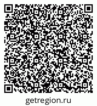 79261241940