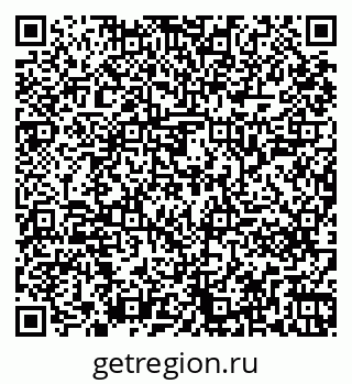 79261241942