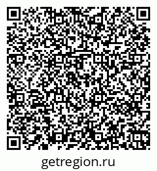 79261241944