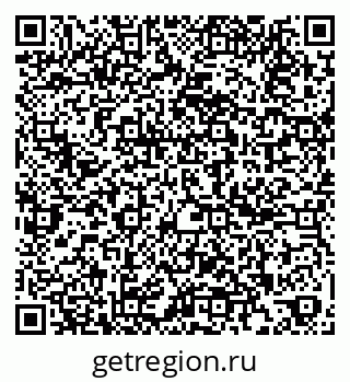 79261241948